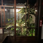 ハイランダー イン チチブ - 