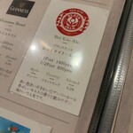 ハイランダー イン チチブ - 