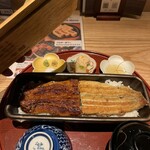 うなぎ四代目菊川 - 