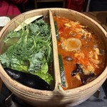 裏の山の木の子 - 