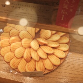 ビスキュイテリエ ブルトンヌ_1