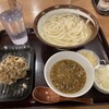手打うどん いわしや 青山店