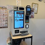 ラーメン家 煌 - 