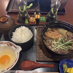 有馬温泉 太閤の湯 湯の山街道 - 