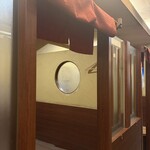 三陸海鮮 あかり - 