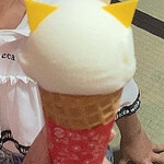 ニイハオ - 
