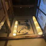 三陸海鮮 あかり - 