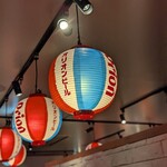 地鶏と沖縄琉球しゃぶしゃぶ 個室居酒屋 くろ凪 - 