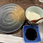 遊食樂酒 かた野 - 