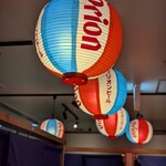 地鶏と沖縄琉球しゃぶしゃぶ 個室居酒屋 くろ凪 - 