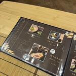 cafe侘び寂び - 