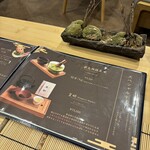 cafe侘び寂び - 