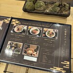 cafe侘び寂び - 