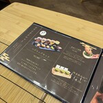 cafe侘び寂び - 