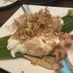 はかた こぶし - 