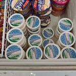 シモジスーパー - こんな感じで売ってます。