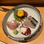 凛 - 