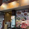 ぢどり亭 弁天町店
