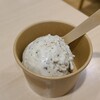 Open MUJI - ❶薄荷〖ハッカ〗(広島県世羅産)&チョコ【地元食材&地域限定】(税込390円)
スーッとする薄荷独特の味わい、ミントに良く似てますが、キレがあるのに少し円やか
目を瞑ってたらチョコミントのジェラート