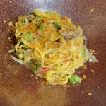 nomad - 