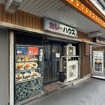 ケーツーカレーハウス - 