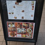 炉端×イタリアン アルベロ - 店頭看板