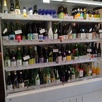 今仲酒店 - 
