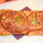 銀のあん Cafe - クロワッサンたい焼き・パンプキンキャラメル