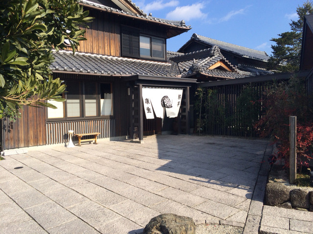 料亭うなぎ康生