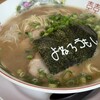 とんこつラーメン よねろうもん