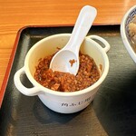 つくば麺屋こうじ - ニンニクも好きな分だけ盛れます