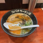 コバチラーメン店 - 