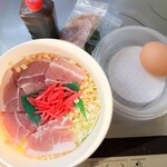 お好み焼　大文字 - 