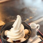 お好み焼　大文字 - 