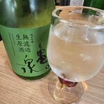 中華そば専門 とんちぼ - 