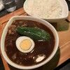 スープカレー屋 鴻 神田駿河台店