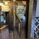 スープカレー屋 鴻 - 