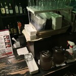 スープカレー屋 鴻 - 