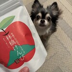 葛西商店 - 