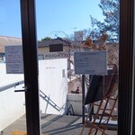 オクシモロン - 