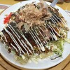 お好み焼シマダ 白藤店