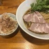 極汁美麺 umami