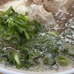 西谷家 - 