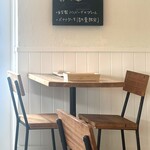 ペコリーノ・カフェ - 
