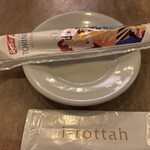 イ・ロッタ - 