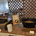 エルバージュ - 