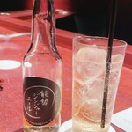 京都 和牛料理 一石三鳥 - 