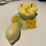 レストランアビエント - 