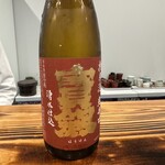 すし処 きみや - 