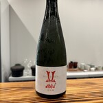 すし処 きみや - 